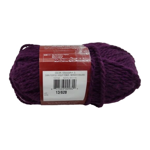 Mixed Lot of 2 Charisma by Loops & Threads Acrylic Yarn Dark Purple #3 Yellow #1 - Picture 7 of 11